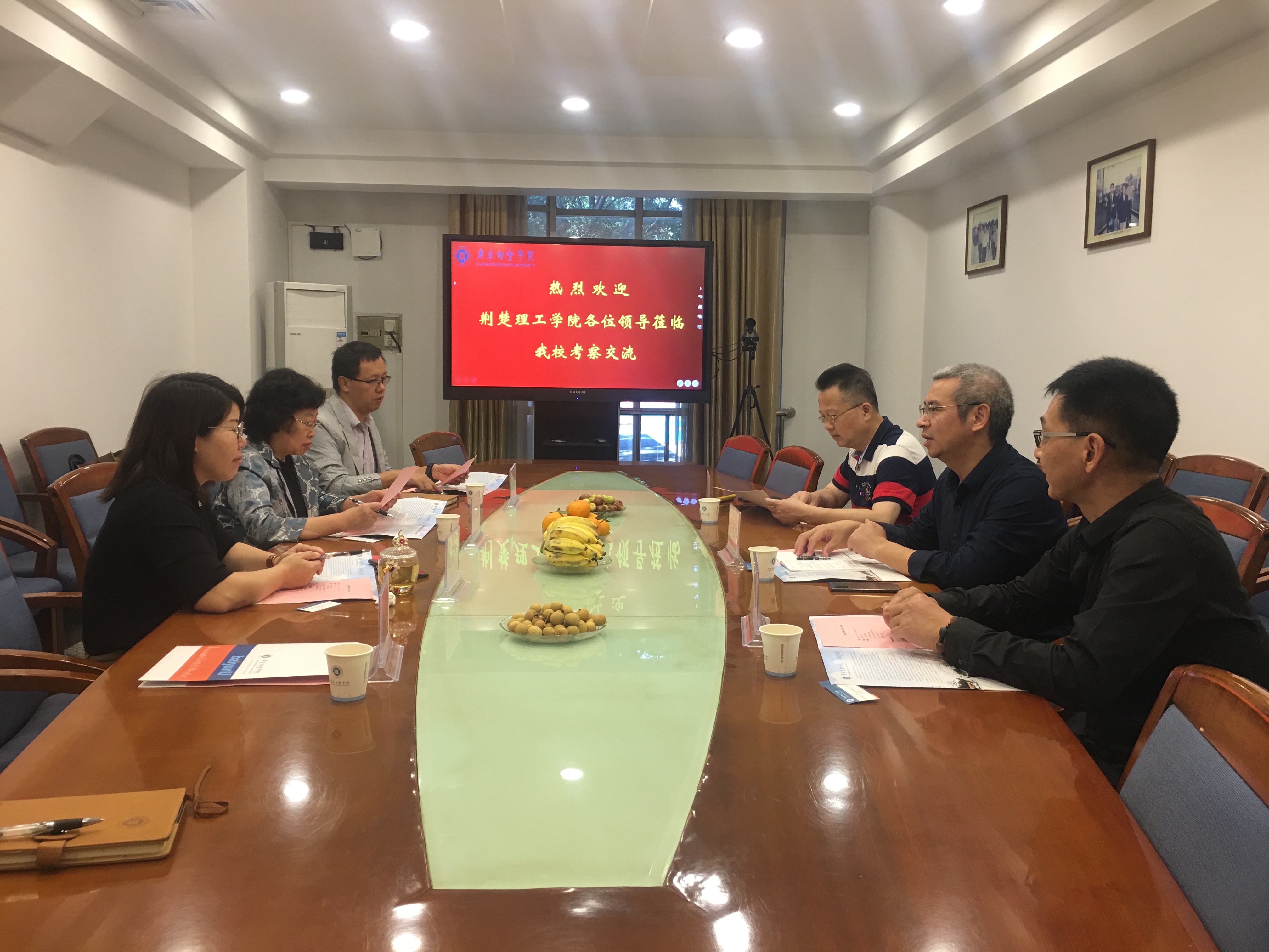 交流.JPG 交流.JPG