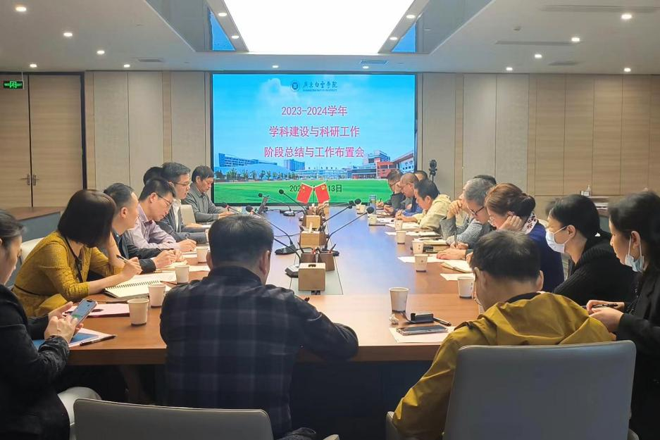 20231228150605369.png 20231228150605369.png