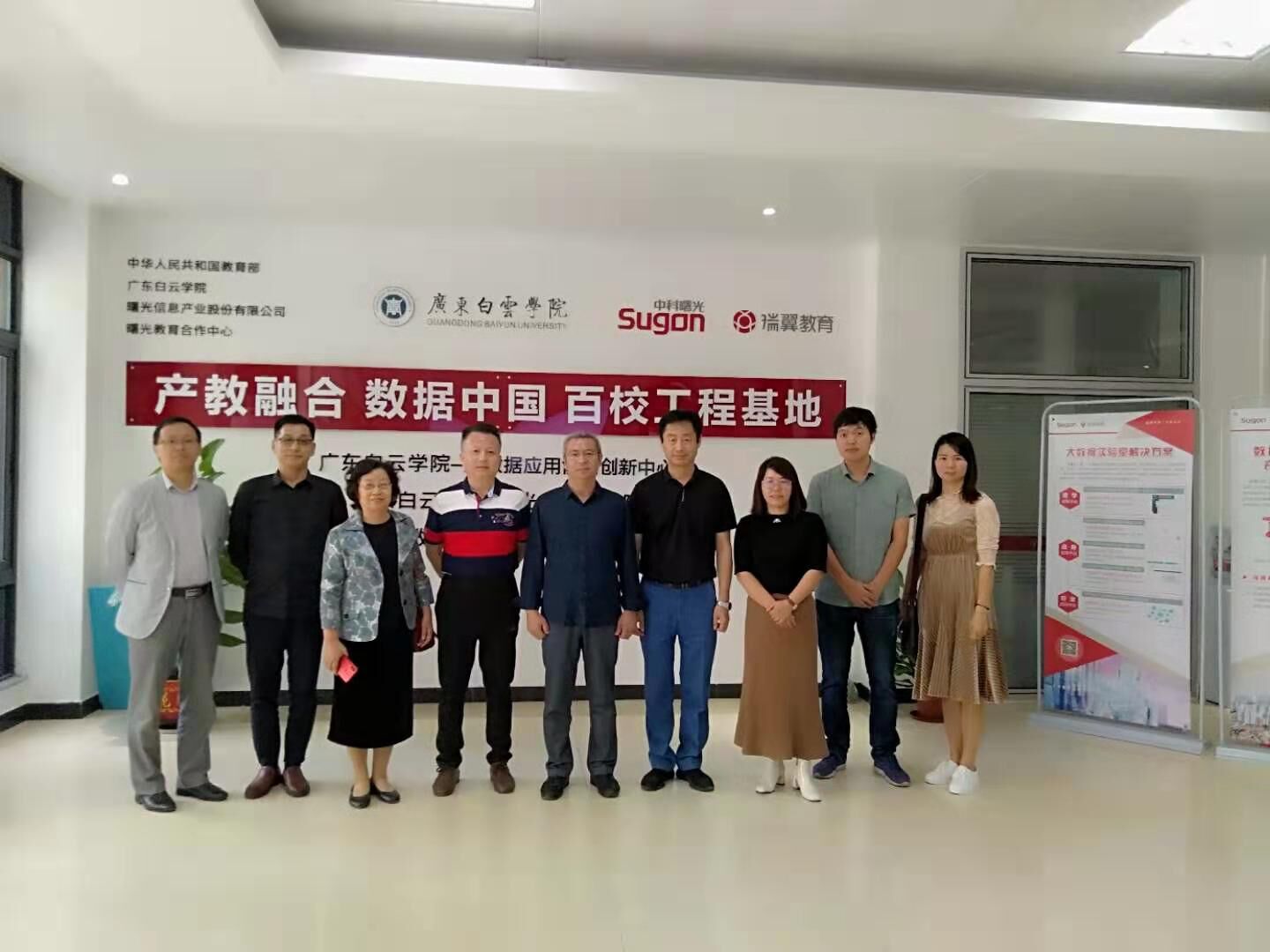 20191118150249754.jpg 20191118150249754.jpg