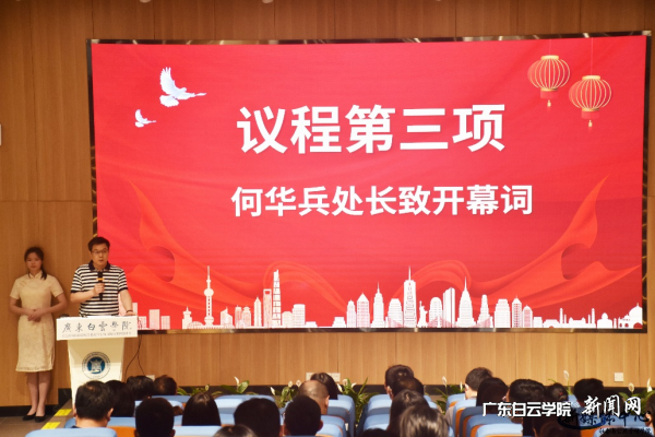 20230413092359800.png 20230413092359800.png