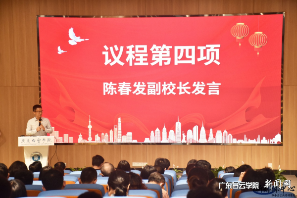 20230413092548897.png 20230413092548897.png