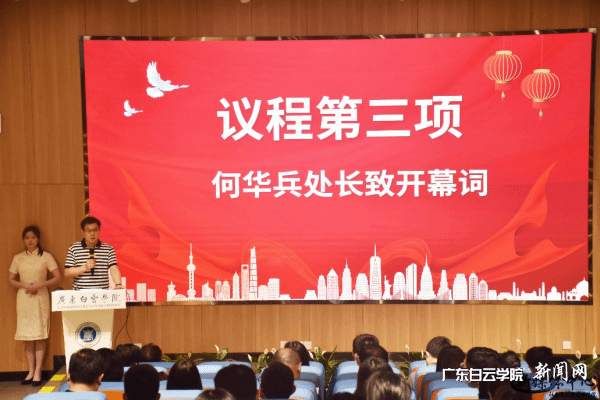 20230413092359800.png 20230413092359800.png