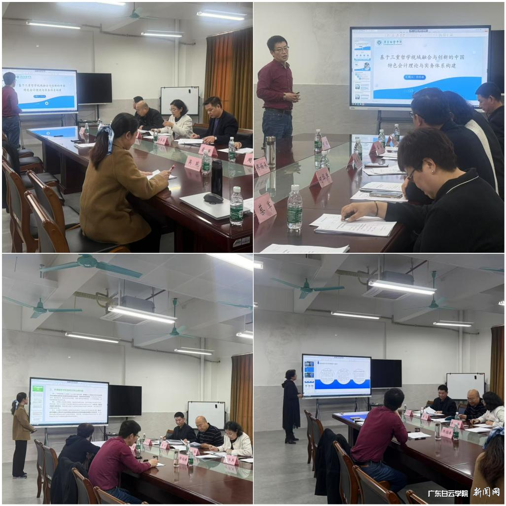 图片 4.png 图片 4.png