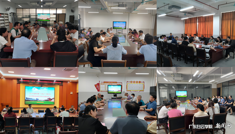 20230901143240173.png 20230901143240173.png