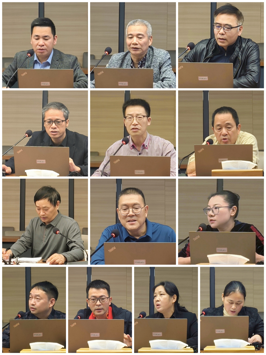 20231228150622124.png 20231228150622124.png