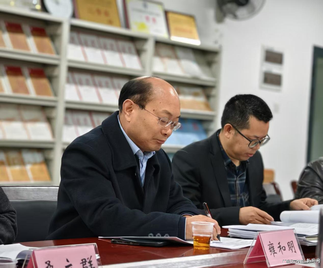 图片 1.png 图片 1.png