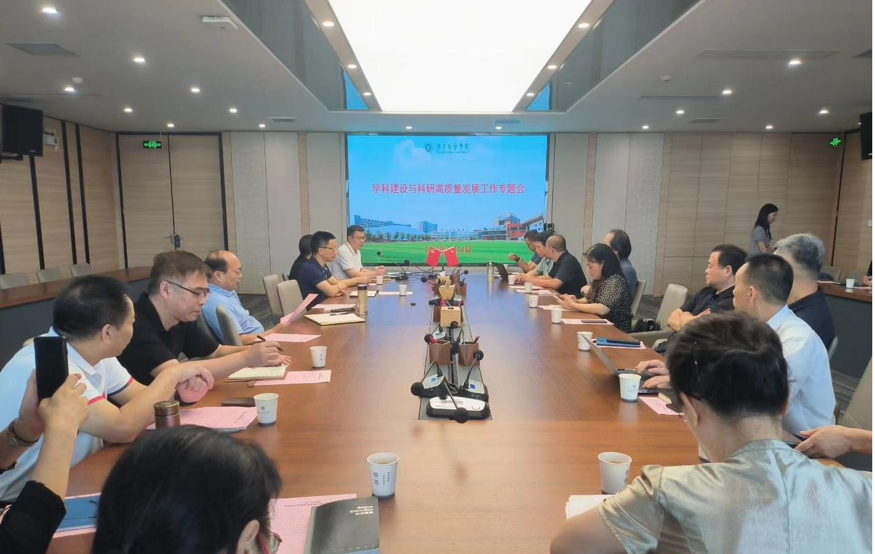 20240619163423830.png 20240619163423830.png