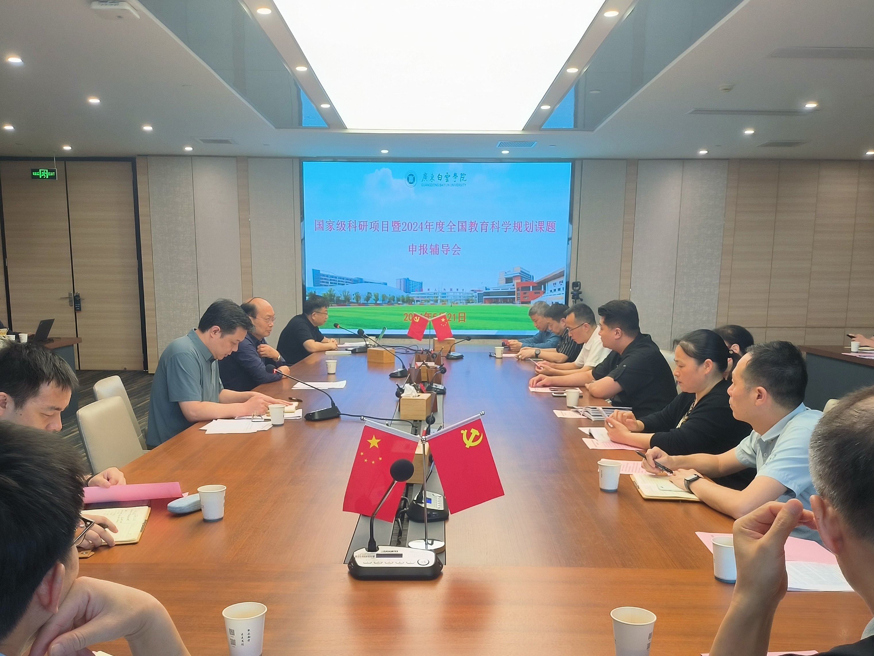 20240523102911580.png 20240523102911580.png