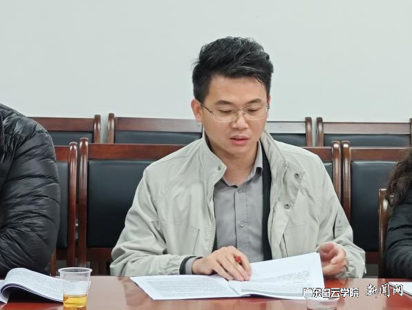 图片 7.png 图片 7.png